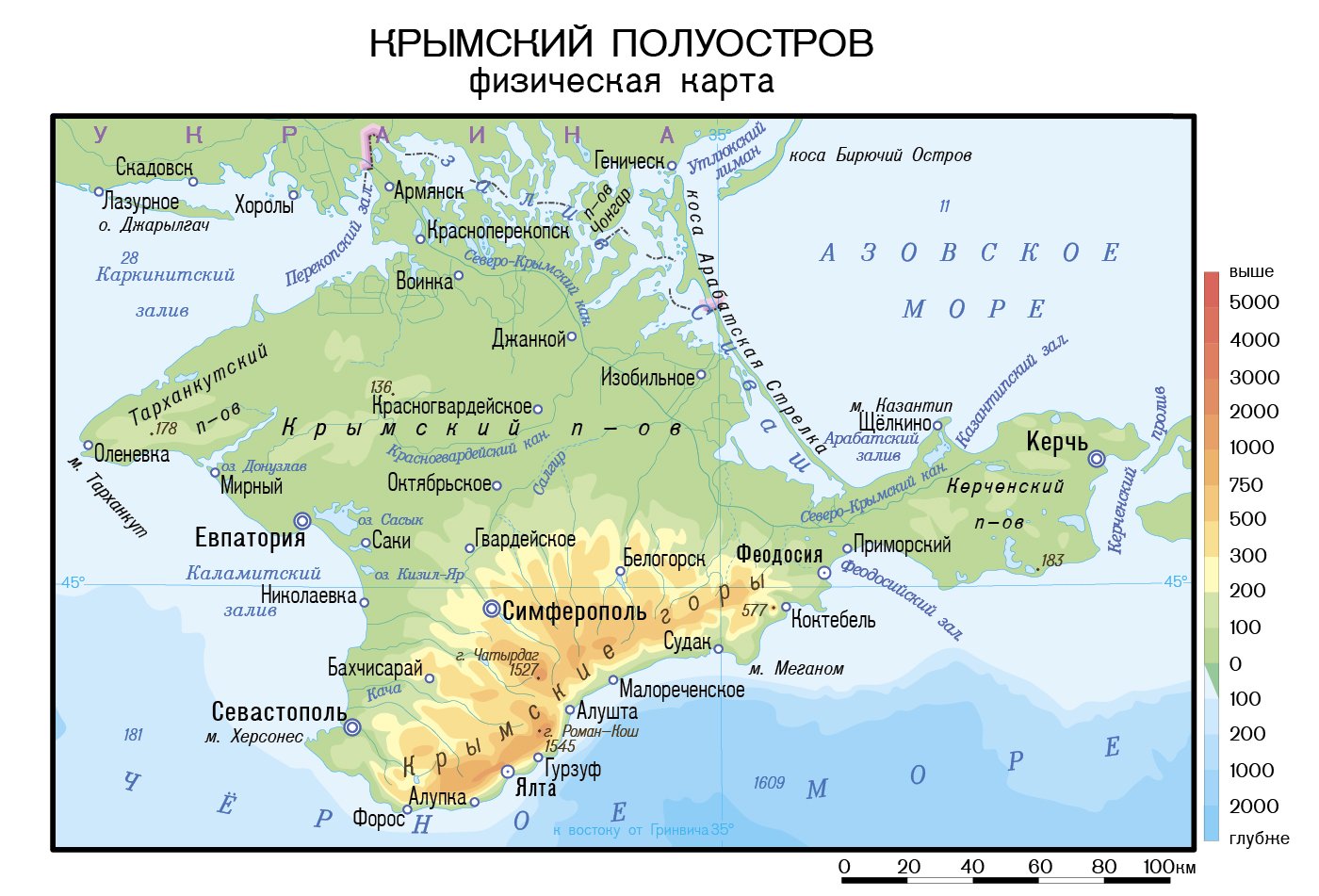 Географическая широта крымские горы