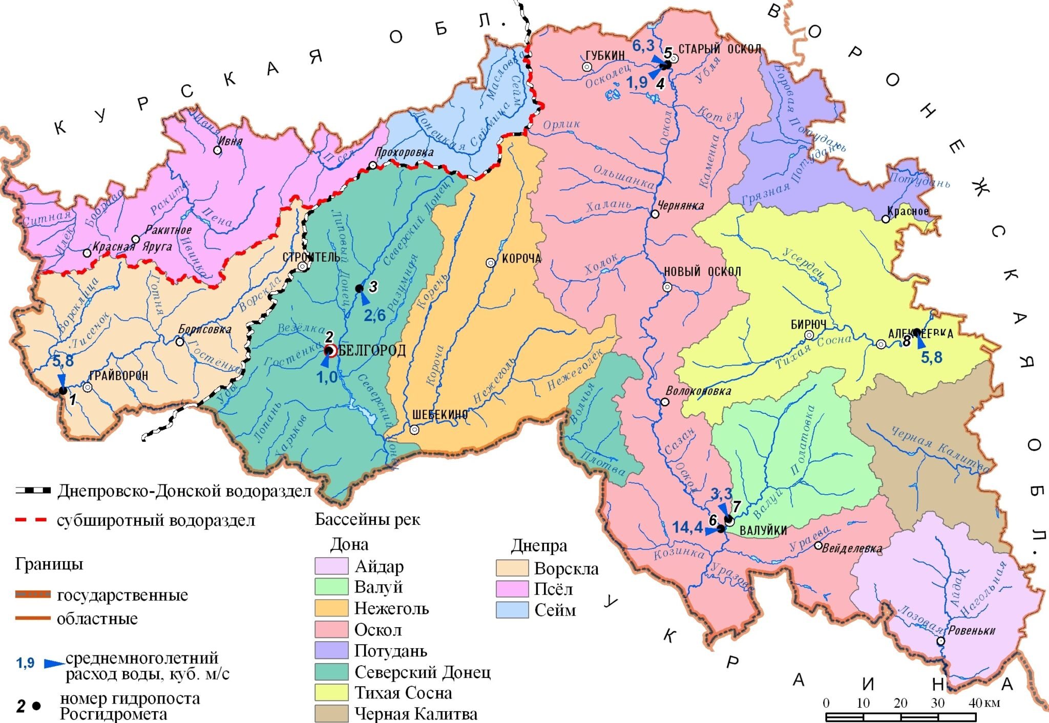 Оскол на карте белгородской области
