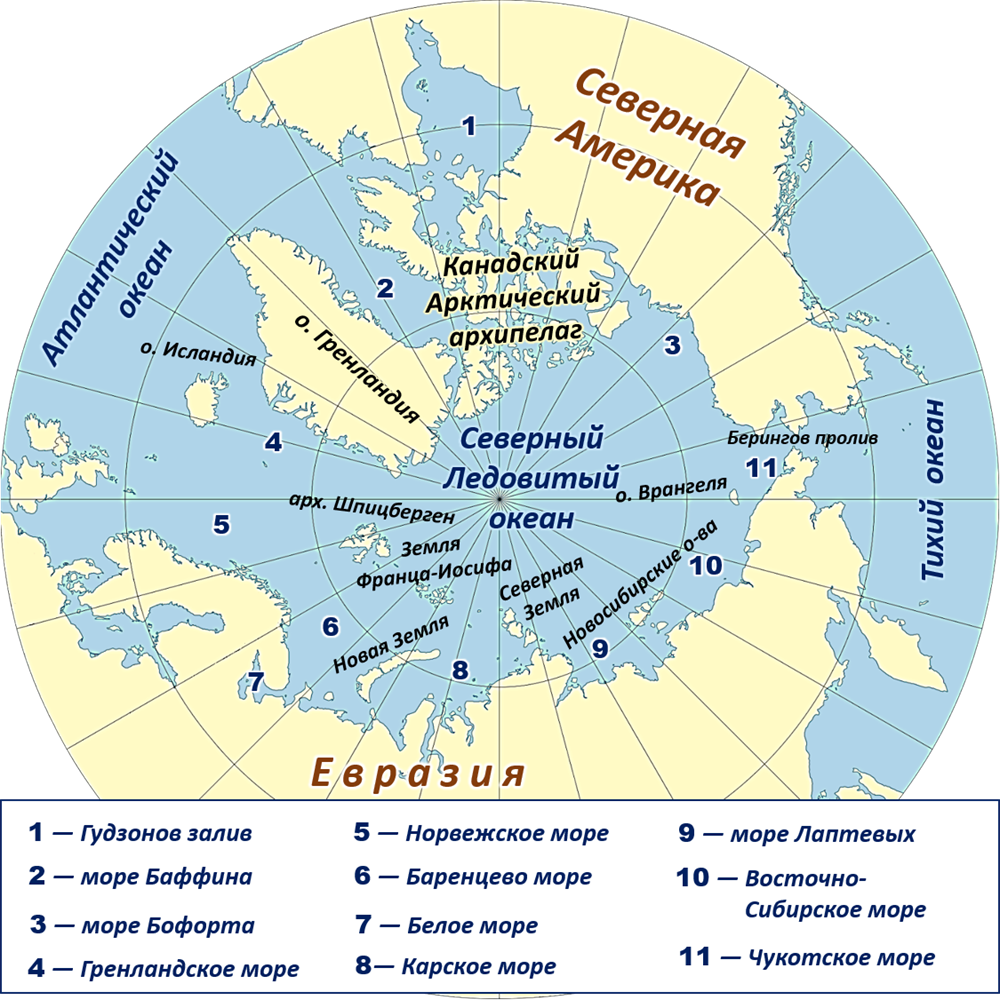 Северн какой океан. Северный Ледовитый океан географическая карта. Северная земля на карте Северного Ледовитого океана. Остров Северная земля на карте Северного Ледовитого океана. Проливы Северного Ледовитого океана на карте.