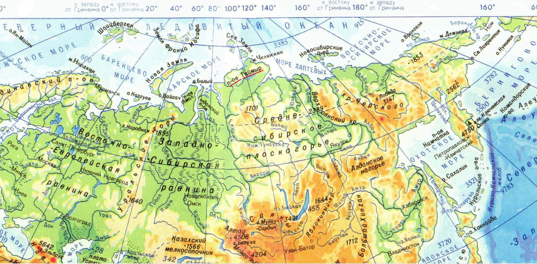 Самый большой остров евразии. Таймыр на физической карте Евразии. Физическая карта Евразии равнины. Физическая карта Евразии равнины и горы и реки озера. Полуостров Таймыр на физической карте Евразии.